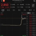 扬州突然暴涨近100%！一则消息引爆