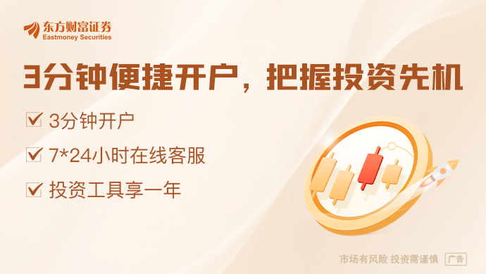 瑞银接棒工银瑞信基(🔋)金(🏮)20%股权 积极(👅)布局中国市场
